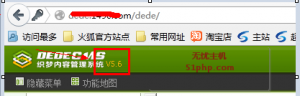 Dedecms v5.6怎么升級到v5.7 sp 最新教程【圖文教程】 dedecms3 300x96