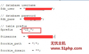 關于ecshop的數(shù)據(jù)庫表前綴大小寫問題