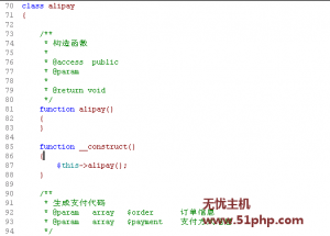 Ecshop報(bào)錯(cuò)：Strict Standards: Redefining already defined constructor for class