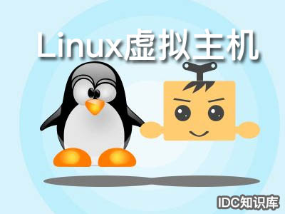 linux铏氭嫙涓繪満